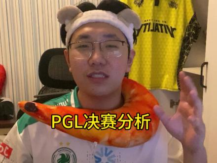 猎鹰决赛大战绿龙 #m0nesy #niko #pgl阿斯纳塔