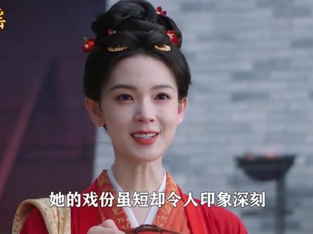 #长安二十四计 年轻实力派集结,#叶祖新 #周奇 与老戏骨对戏不怯场,角色塑造超到位!#成毅 #抖音精选