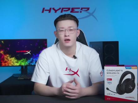 无线+7.1它不香么?HyperX Cloud Flight S天箭加强版无线游戏耳机