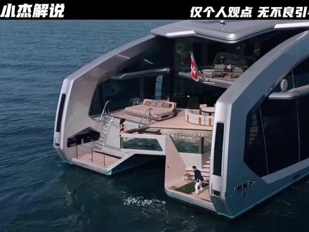 为什么游艇文化在中国盛行不起来?#有趣的知识又增长了