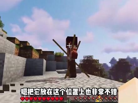 恐怖岛100天!墓地惊魂!该怎么活下去?#我的世界 #minecraft #游戏