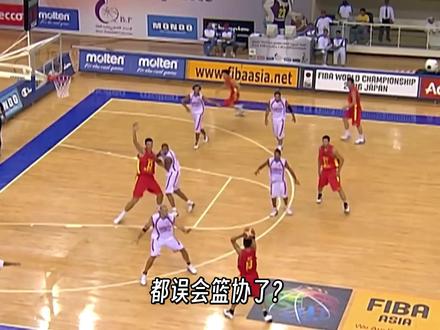 都误会篮协了?姚明被国家队无意义比赛拖累是谣言,仅打了62场