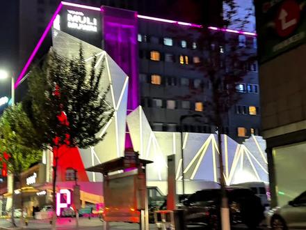 终于终于等到沐里沐外掉价了 ,春节打卡新地标 #沐里沐外 #沈阳吃喝玩乐 #东北洗浴 #打卡新地标 #东北洗浴文化