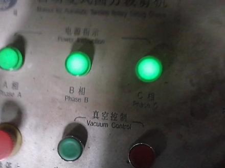 电源关闭后LED灯仍假亮,咸阳设备维修,咸阳老郭 #维修电工 #机电一体化 #工控维修 #设备维修 #PLC控制柜