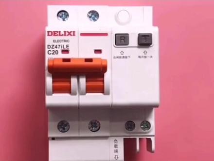 家里空开总跳闸原因介绍及排查。#电工#电工知识 #家装设计 #家装装修 #感谢抖音感谢抖音平台