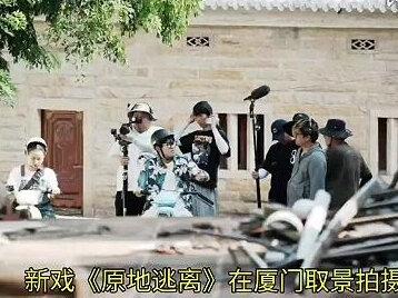 孙俪酷暑拍戏尽显敬业与温柔本色#娱乐 #孙俪