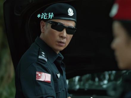 #电视剧女特警 抢先看:热烈欢迎热心市民齐女士回归! #保剑锋