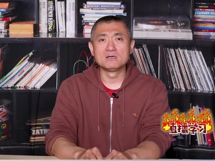 今天和大家分享英文中那些常见的标点符号的读音说法,以后的阅读写作中一定会用得上。更多听说读写的技巧,欢迎来到直播间继续和我学习!#英语
