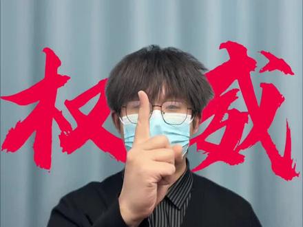 一个视频让你秒懂剃须刀品牌 #剃须刀 #电动剃须刀#刮胡刀 #过年#春节 @DOU+上热门 @DOU+小助手 @抖音小助手