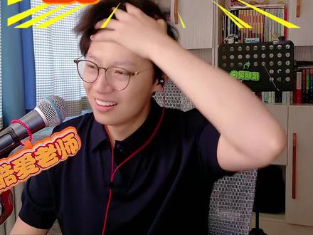 侯明昊《一诺成川》雀骨OST🎶 这首歌的高音混声太绝了!瀑布式输出直接把我震到💥高音区一出来整个人都麻了,听完满脑子都是荡气回肠的画面感~#侯明昊 #一诺成川 #雀骨 @侯明昊工作室 #酷爱老师