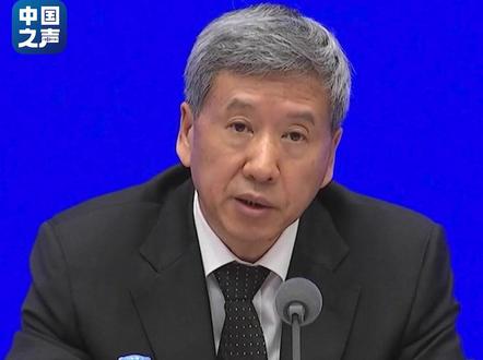 财政部:新能源汽车车辆购置税减免政策延长四年,前两年免征,后两年减半征收。