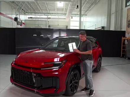 #rav4荣放 细节介绍2026款丰田RAN4