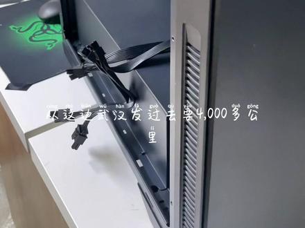 全黑不侧透静音机箱(先马黑洞1),发往新疆图木舒克市。#组装电脑 #卖电脑 #装机 #同城实体店 #吃鸡电脑配置