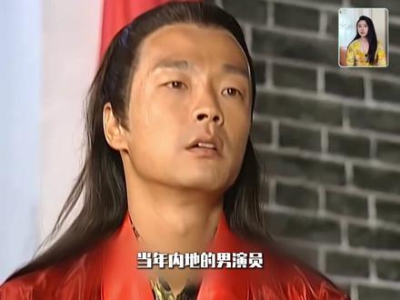 没有那个身板你就不要演将军 #何润东 #逐玉 #武安侯