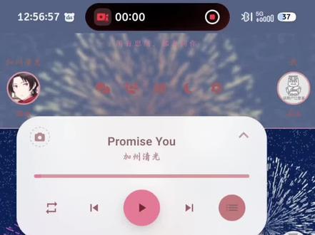 milk字卡网站添加歌曲教程
图床→img.heliar.top
杂七杂八的说了一堆orz
关于最后那个一直闪的问题我只有录屏的时候出现了,结束录屏就没问题了
这边也发一下好了,顺手的事
#milk字卡 #milk网站 #字卡网站 #梦女 #教程