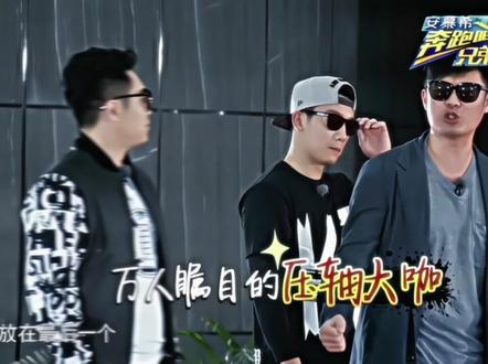 “你超哥不是那样的人”#邓超 #魔童降世