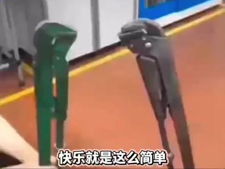 《原来这就是火钳刘明的由来》