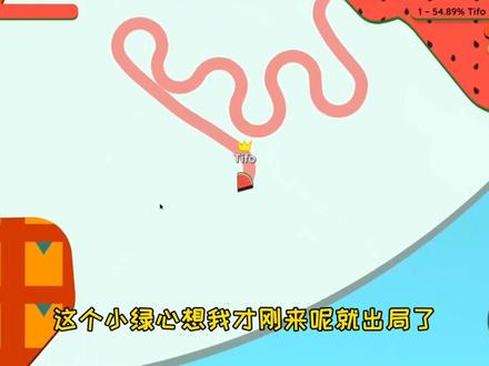 虫虫大作战:无敌西瓜皮对战小黄人,整个地图变成水果的天下了? #虫虫大作战 #游戏 #彩蛋