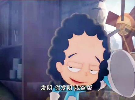 抽油烟机#童年动画 #益智 @DOU+小助手