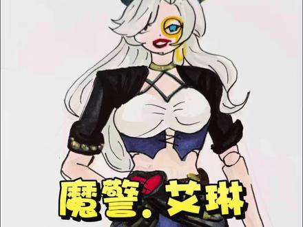 逃出惊魂夜最可怜追捕者? #魔警艾琳 #艾琳 #蛋仔逃出惊魂夜#蛋仔派对