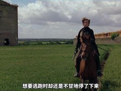 入狱13年,出来只为复仇#新基督山伯爵#萤火计划