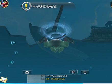 最像魔兽世界的手游,混沌与秩序…可惜停更了…自由度真的非常棒…