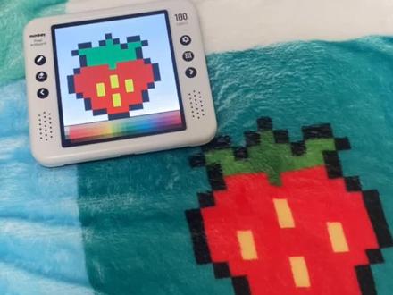 照着被子画草莓#萌贝像素画板 #拼豆 #拼豆图纸 #幼儿绘画 #种草激励计划