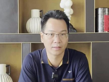 盘后突发!重磅利好,证监会定格处罚富途、老虎、长桥证券 #富途证券 #老虎证券 #A股