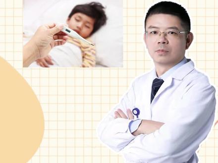 孩子甲流了,退烧几天可以上学,就不会传染别人了?#甲流 #甲流恢复期要注意什么 #医学科普 #儿童健康