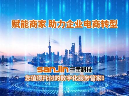 #干货分享 #经验分享 #小课堂 如何设置快捷短语