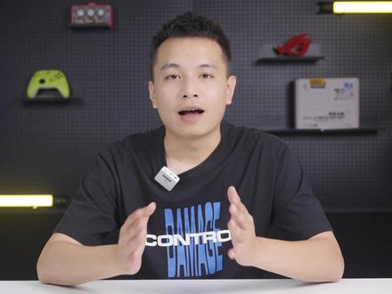 适用于所有主板品牌的CPU超频教程白嫖性能 就是如此简单!1/3 #超频教程 #英特尔超频 #CPU超频教程