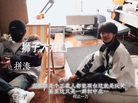 14岁就有男团学了?不如用眼睛看看是怎么个事#陈思罕 #tf四代 #tf家族四代