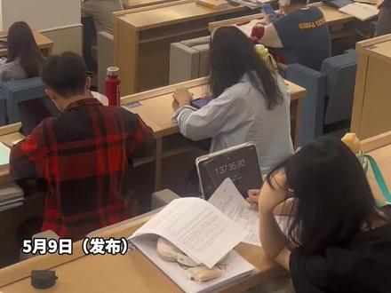 5月9日(发布),大四本科生发表14篇SCI论文,并获3项国家发明专利授权,其名字多数与学校一教授同时出现。重庆大学:已成立专项工作组进行核实。