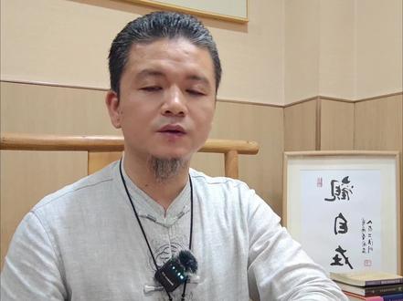 保胎灵验方,稳住你提心吊胆的孕早期#中医#惠州大醫傳承#保胎#深圳大醫傳承