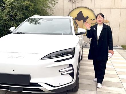 比亚迪宋PLUSEV新车到家第一天,车主认证保姆级教程来了 #比亚迪宋plus #用车知识 #懂车帝