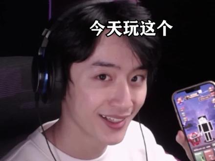 我的外观怎么获得?minecraft又整新活,我的世界联名! #我的世界 #赫某人 #Burberry #联名