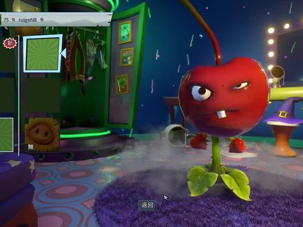 樱桃炸弹模组!#植物大战僵尸 #植物大战僵尸花园战争2