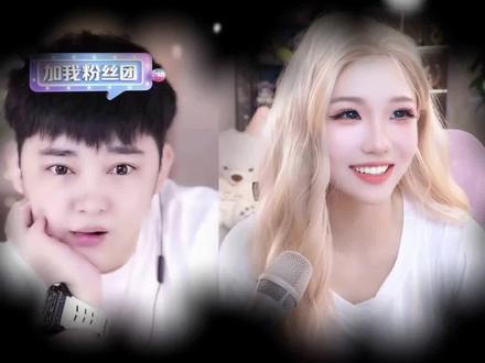 26日,五十万粉赛道团战,号召所有易拉罐回家!!!#易阳#林思琪#易拉罐