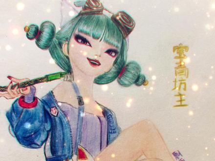 #青蛇劫起二刷更爽 青蛇劫起我最喜欢的宝青坊主,你呢,第二次画了#宝青坊主 #青蛇劫起 #上热门