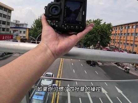 晒一张你的大宝贝拍出来的照片吧!我的尼康D810先来!#尼康 #单反 #拍照📸 #相机推荐 #一个卖相机的