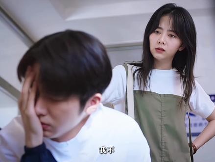 这段真的看一遍笑一遍 #谭松韵 #张新成 #以家人之名 #好剧推荐