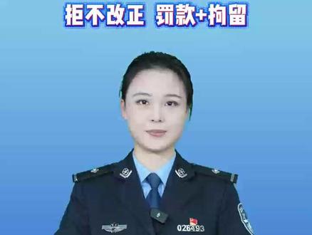 遇到噪声扰民怎么办?来看新修订治安管理处罚法