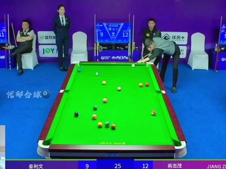 双赛点绝杀!887强势回归!#乔氏大师赛500万 #乔氏大师赛总决赛 #台球 #台球是一种生活