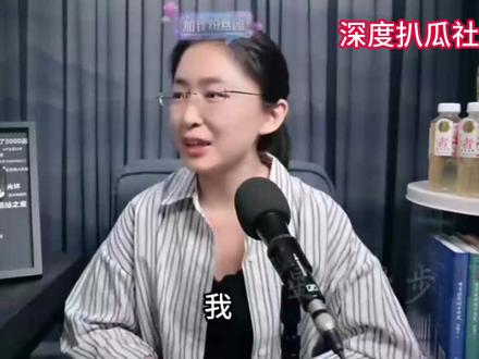 娱乐圈为何满人多? #吃瓜蒙主 #娱乐圈