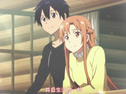 50秒带你了解刀剑神域第一季艾恩葛朗特篇简称【SAO】为什么经典【上】#刀剑神域 #高燃混剪#动漫推荐 #动漫剪辑 @DOU+小助手