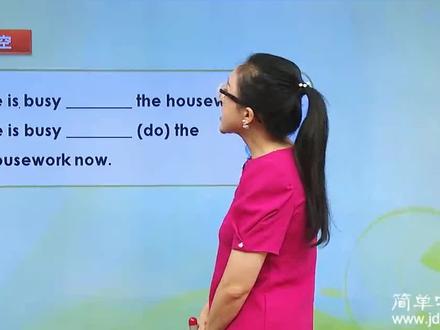 #学英语 英语单词busy的用法讲解