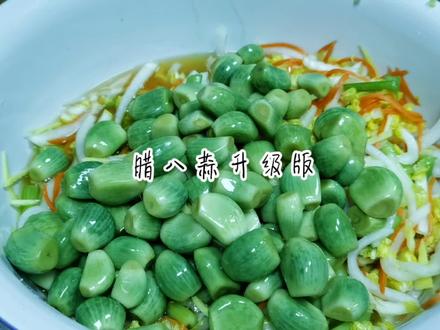 腊八蒜升级版来了,2个小时就可以变绿,加入萝卜白菜更好吃,个个脆爽#美食趣胃计划 #腊八蒜 #腊八节 #河南