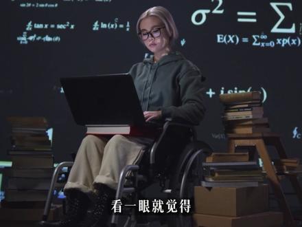 10 秒找到你的专属天赋,自测你该靠什么赚钱 #个人提升 #天赋变现 #抖音精选 #抖音创作者激励计划 #赚钱思路