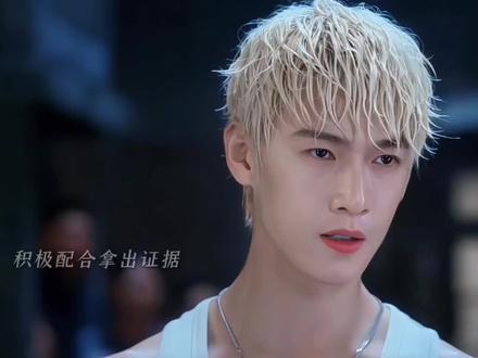 晴也洗澡差点被偷窥,他立马英雄救美#耀眼#初夏第一甜耀眼要了