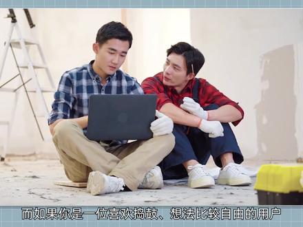 【软件推荐】5款极品输入法,windows必备,非常实用